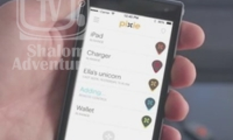 Get Pixie - Accurately Locate, Protect, Organize