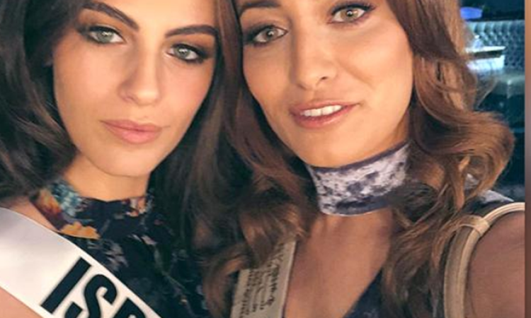 Miss Iraq and Miss Israel