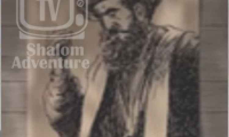 Maimonides: Life and Legacy