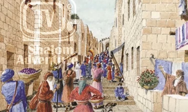 Busting Myths about Jerusalem: The Real Marketplace