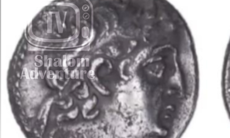Rare 2,000 Year Old Tyrian Shekel Found in Jerusalem's Old City