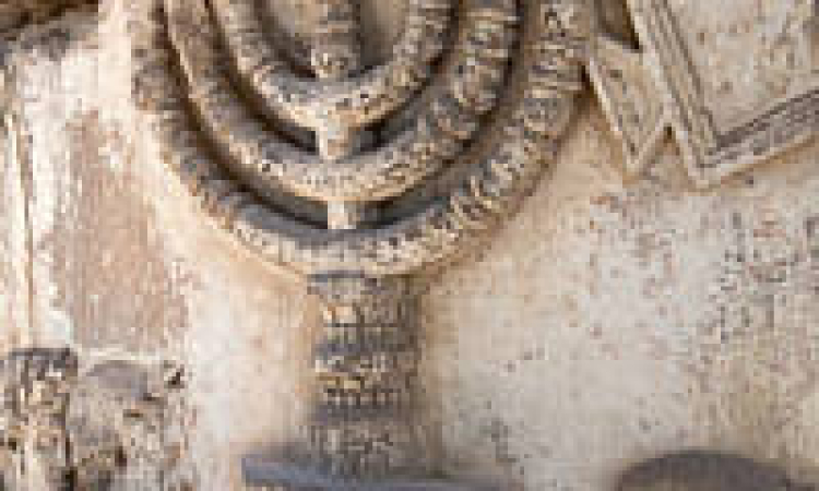 Menorah Like Image from the Second Temple Found in Rome