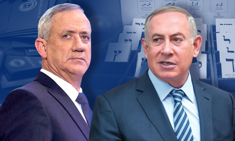 Israel's Unity Government