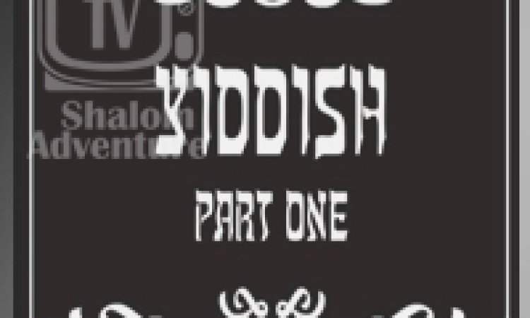 Yiddish Part One