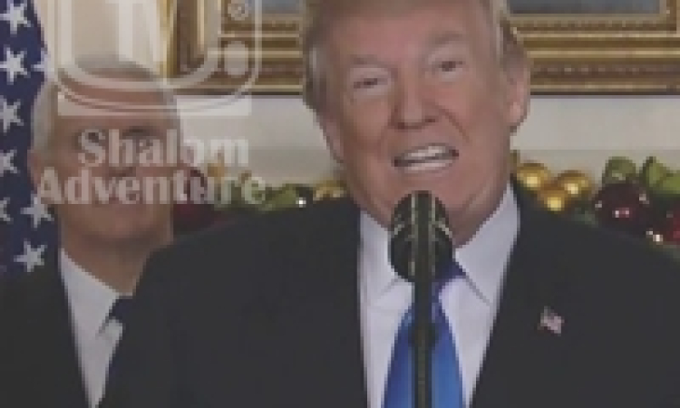 President Trump Declares Jerusalem as Capital of Israel - Full Speech