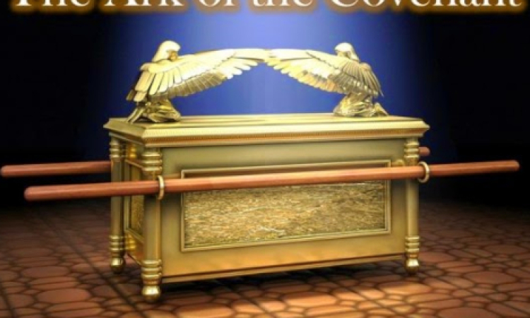 Ellen G White And The Ark Of The Covenant S Last Days Location TYEX Ellen G White And The Ark Of The Covenant S Last Days Location TYEX