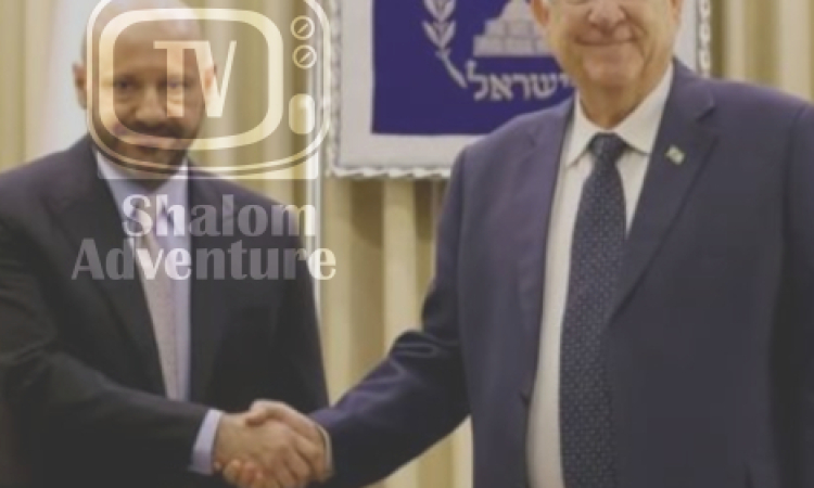 Lebanese Businessman Donates Hitler's Items to Israel