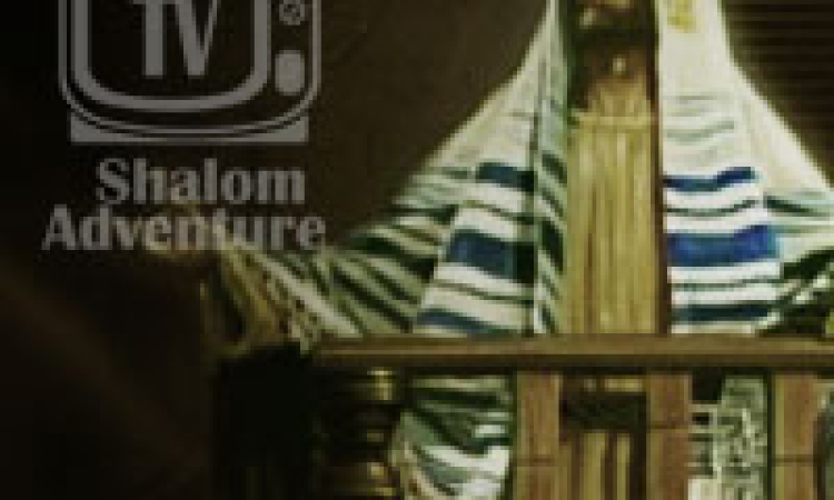 Yom Kippur