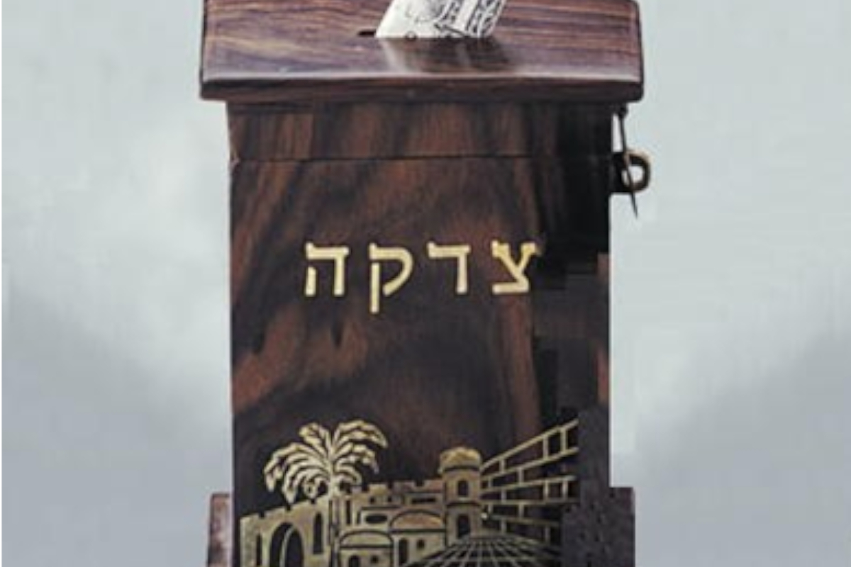 Tzedakah