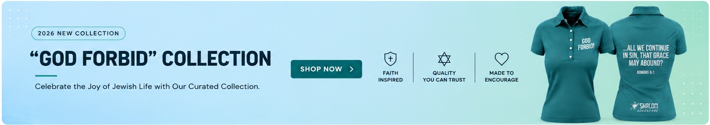 Shalom Adventure Store