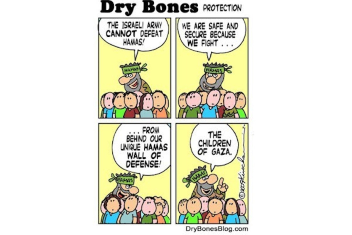 Hiding Behind Children and Civilians