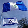 guatemala israel flags