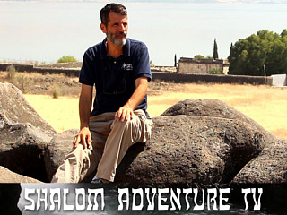 shalom adventure hope