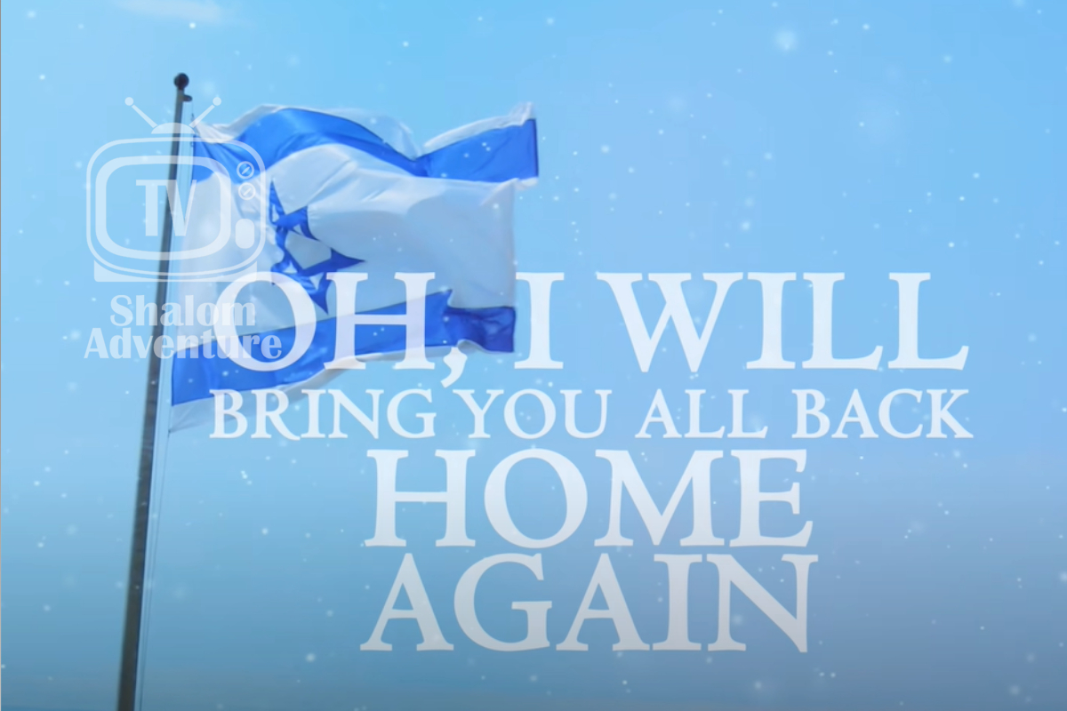 Aaron Shust lyrics: "Oh, I will bring you all back home again."