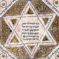 Magen David