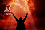 Baruch Haba B'Shem Yahweh