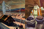 Exodus 33 & 34: Moses Veiled