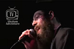 Matisyahu's King Without a Crown