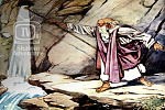 Water Ceremony - Sukkot 2025