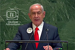 International Criminal Court Wants to Arrest Prime Minister Benjamin Netanyahu