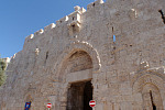 Whose Jerusalem