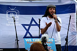 Ari Lesser - Hamas