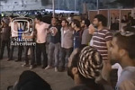 Tisha B’Av 5772