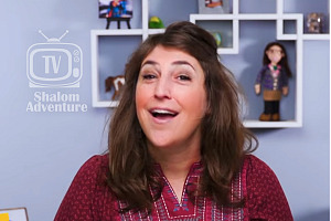 Celebrating  My Son's Bar Mitzvah - Mayim Bialik