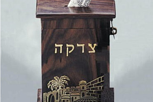 Tzedakah