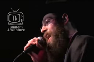 Matisyahu's King Without a Crown