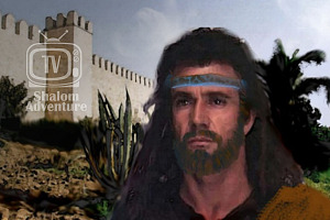Joshua 5 & 6: Walls Fall Flat At the Sound of the Shofar