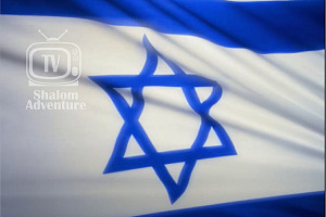 Elohim Natan Lecha Bematana