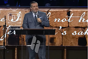 Sen. Cruz Delivers Remarks at the 45th Annual Night to Honor Israel