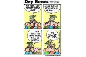 Hiding Behind Children and Civilians
