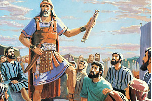 Joshua the new leader
