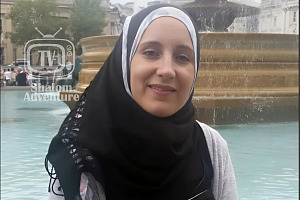 How an Israeli Woman Infiltrated Iran's Leaders