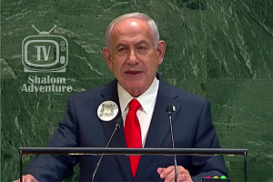 Prime Minister Netanyahu's Speech to the UN General Assembly