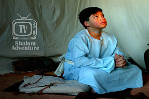1 Samuel 1 - 3: Call of Samuel