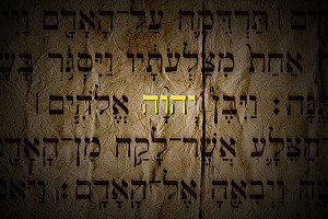 How to Read God’s Name Correctly?