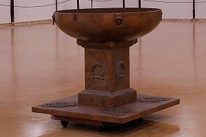 A laver for the Mishkan as Moshe was commanded to make out of copper.