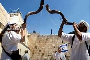 Teshuva Tefila Tzedaka