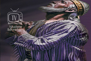 Joshua 7 - One Sin: The Curse at AI
