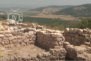 Archeologists Claim to Find King David's City