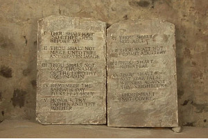 Image celebrating Shavuot: 10 Commandments on 2 stone tablets