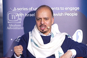 Muslim Scholar: 
