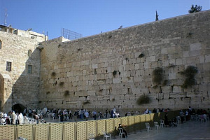 Western Wall