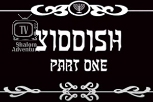 Yiddish Part One