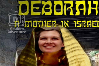 Judges 1 - 5: Deborah and Early Judges