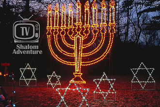 Hanukkah is Coming to Town