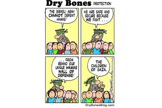Hiding Behind Children and Civilians